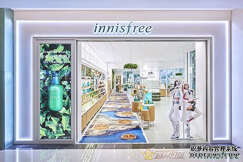 ˬսҰж XұĬ˽ innisfreeʫ