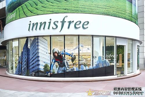 ˬսҰж XұĬ˽ innisfreeʫ